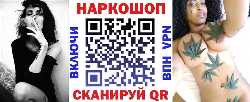 ГАШ Йошкар-Ола