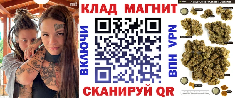 Продажа наркотиков Йошкар-Ола МАРИХУАНА  Альфа ПВП  blacksprut сайт  Гашиш 