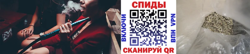 наркошоп  Йошкар-Ола  hydra сайт  БУТИРАТ 1.4BDO 