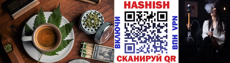 Canna-Cookies марихуана  цены наркотик  Йошкар-Ола 