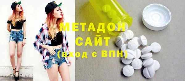 мефедрон Алексеевка