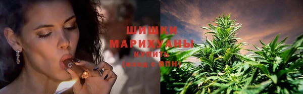 мефедрон Алексеевка