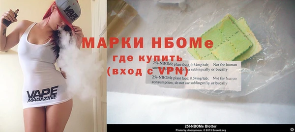 скорость mdpv Медвежьегорск