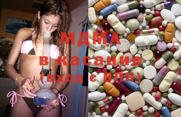 мефедрон Алексеевка