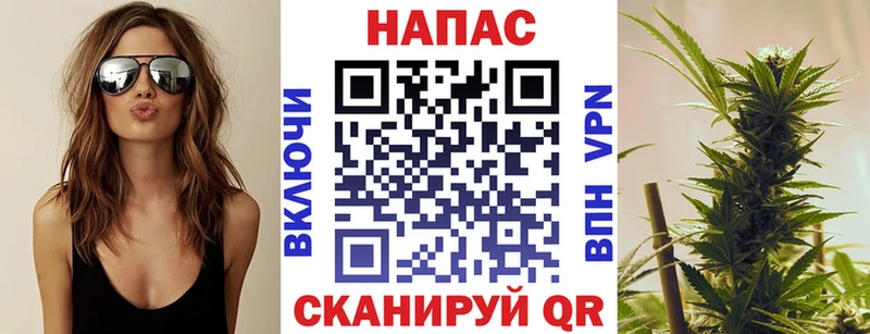 Шишки марихуана семена  Йошкар-Ола 